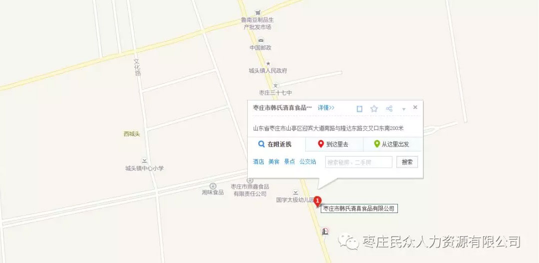 5bd02a72d14ea.jpg 5bc033ab42f06.jpg